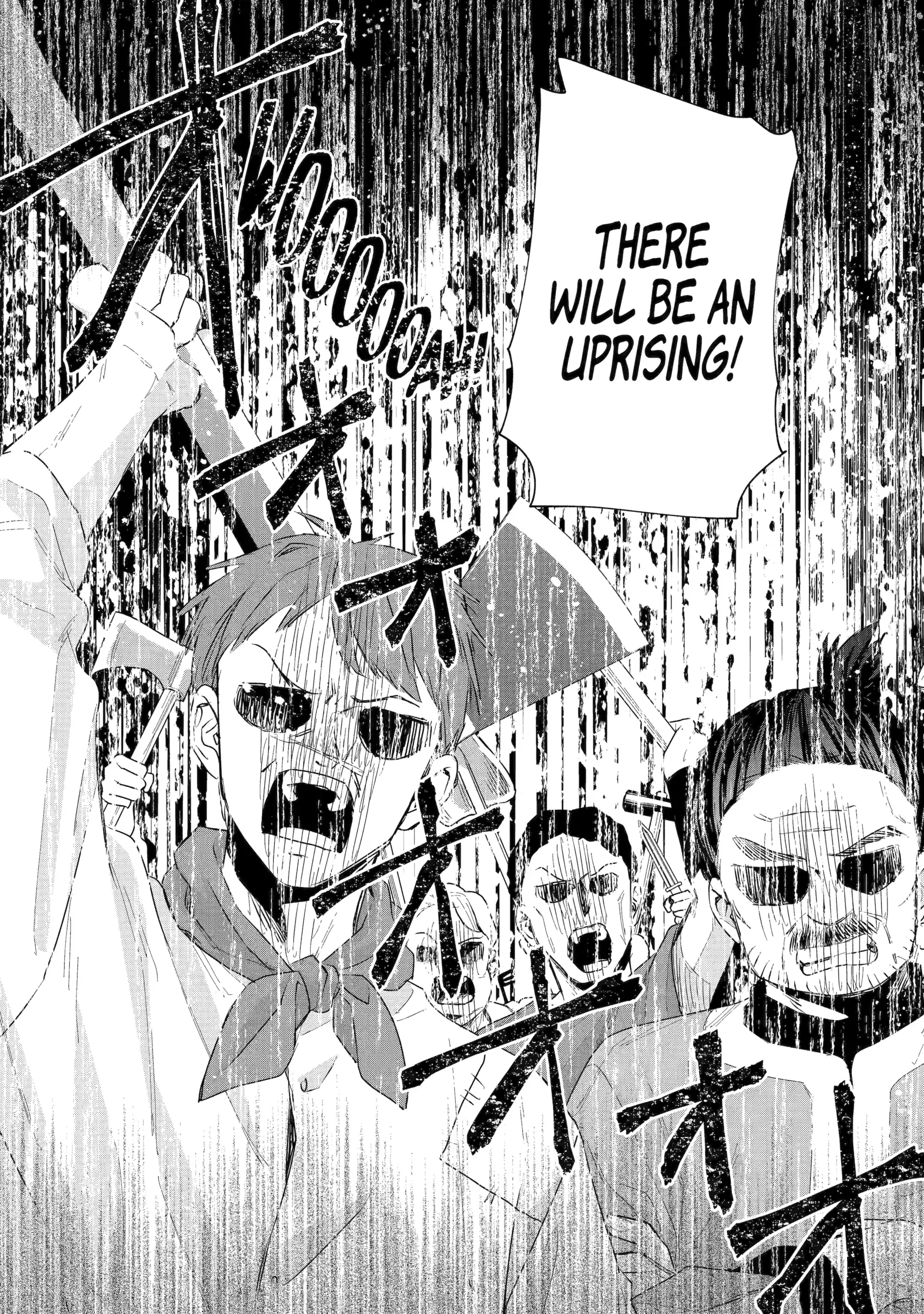 I Was Summoned to Be the Saint, but I Was Robbed of the Position, Apparently Chapter 46 27